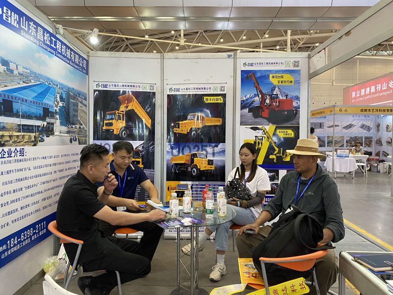 山東昌松工程機(jī)械有限公司亮相新疆國(guó)際礦業(yè)與裝備博覽會(huì)